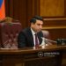 Спикер НС Армении не исключает возможности онлайн-обсуждения сложившейся ситуации с депутатами НС Арцаха
