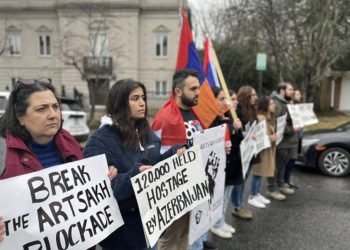 Демонстрация у посольства Азербайджана 