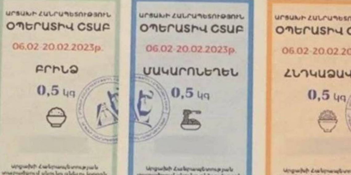 В Арцахе началась выдача талонов на продукты первой необходимости