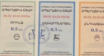 В Арцахе началась выдача талонов на продукты первой необходимости