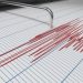В Армении зарегистрировано землетрясение магнитудой в 2,3