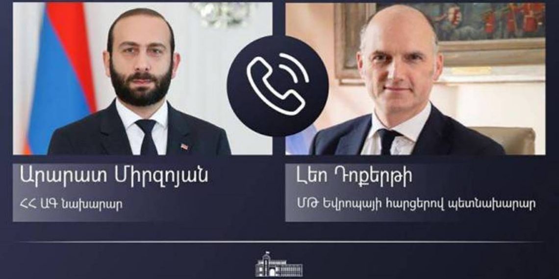 Глава МИД Армении отметил важность позиции Великобритании по вопросу Лачинского коридора
