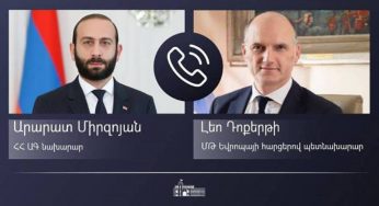 Глава МИД Армении отметил важность позиции Великобритании по вопросу Лачинского коридора