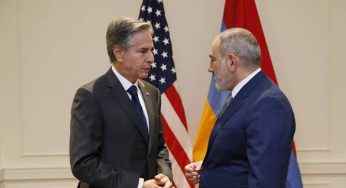 Госсекретарь США подчеркнул важность бесперебойного функционирования Лачинского коридора