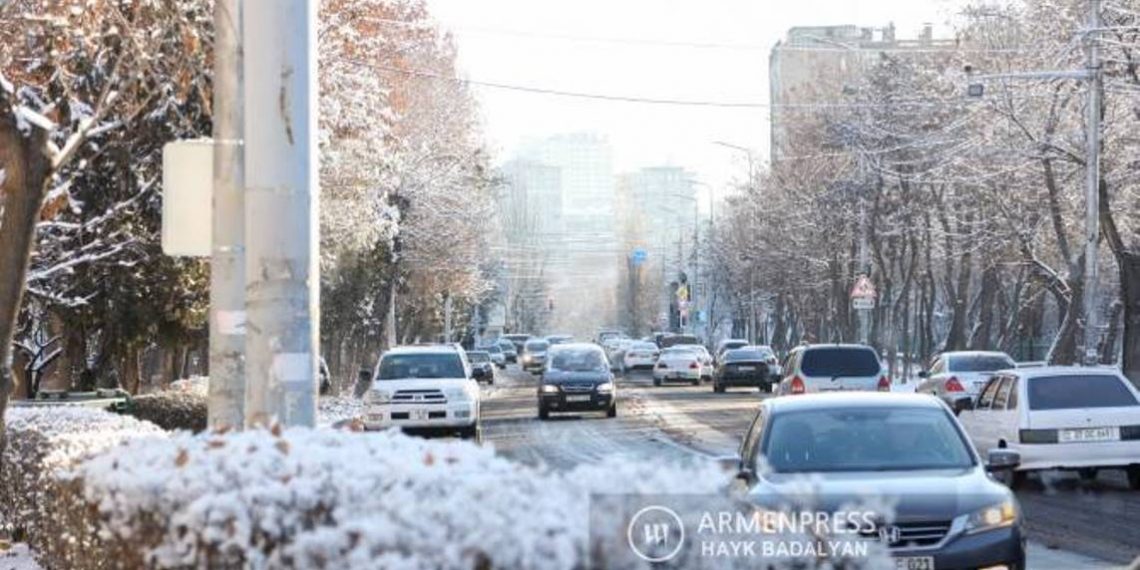 В некоторых районах Армении температура воздуха в ближайшие дни понизится на 6-8 градусов