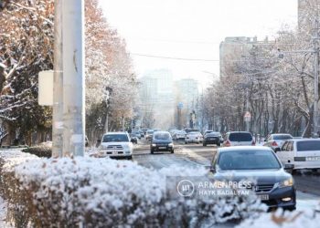 В некоторых районах Армении температура воздуха в ближайшие дни понизится на 6-8 градусов
