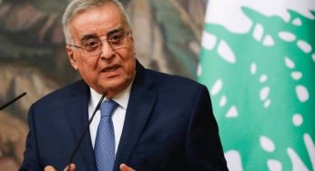 МИД Ливана выразил сожаление по поводу закрытия Лачинского коридора