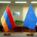 В Ереване пройдет первая встреча высокого уровня диалога Армения-ЕС по политическим вопросам и вопросам безопасности