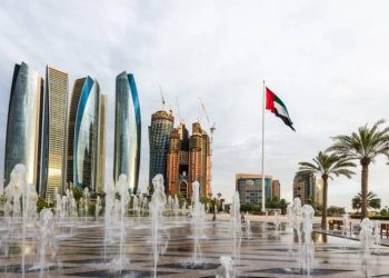 Граждане Армении смогут посещать ОАЭ без визы