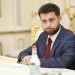 Ваан Костанян назначен заместителем министра иностранных дел Армении