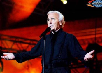 Создана юбилейная комиссия для празднования 100-летия Шарля Азнавура