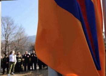 Церемония поднятия флага Армении