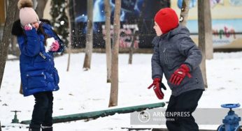На территории Армении в ближайшие дни временами ожидается снег и туманы