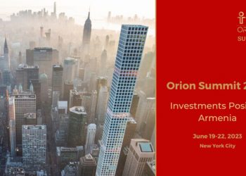 В Нью-Йорке пройдет «Orion Summit 2023»