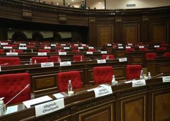 НС Армении не обратится в КС по вопросу прекращения полномочий