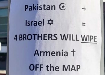 Мэры Беверли-Хиллз и Западного Голливуда осудили турецкий фашизм