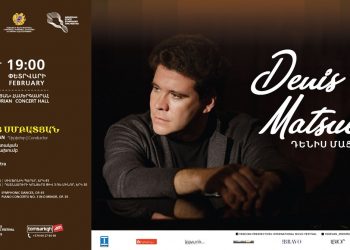 В Ереване состоится сольный концерт всемирно известного пианиста Дениса Мацуева