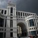 МИД Армении объявляет конкурс