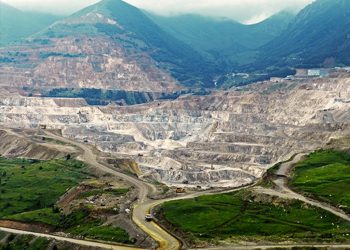 Амулсарский рудник