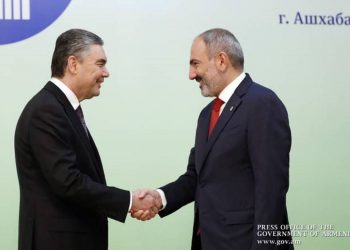Премьер-министр Пашинян направил поздравительное послание Гурбангулы Бердымухамедову