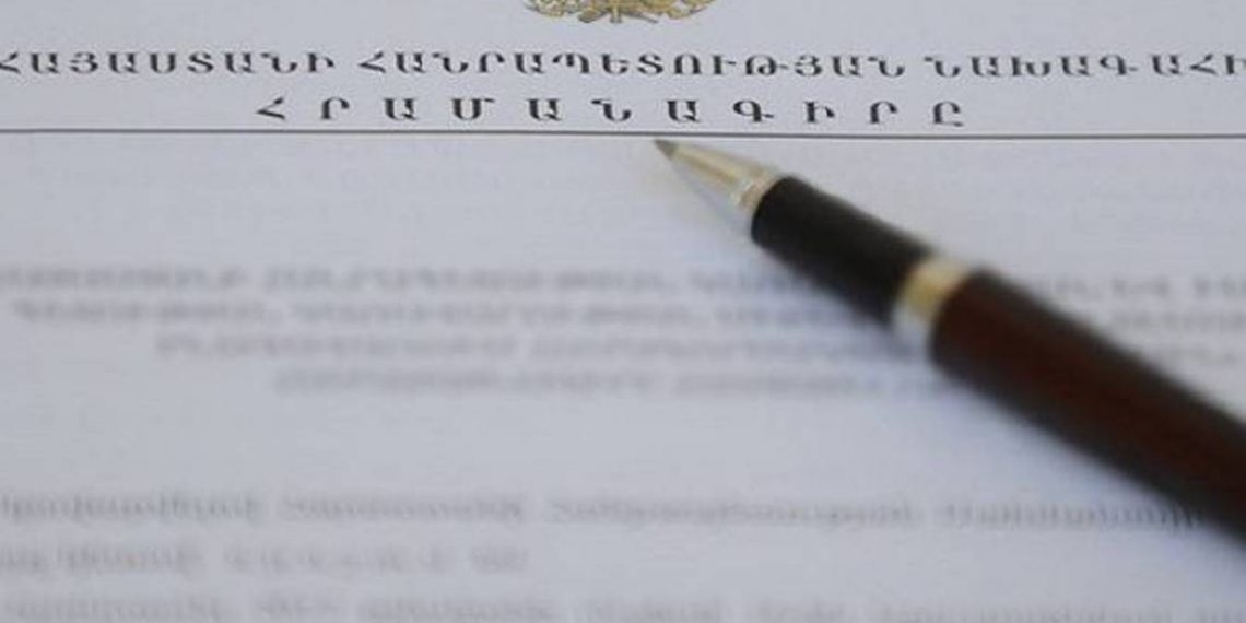 Президент Армении подписал указы о назначениях в Специальном армейском корпусе