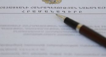 Президент Армении подписал указы о назначениях в Специальном армейском корпусе