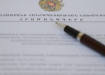 Президент Армении подписал указы о назначениях в Специальном армейском корпусе