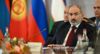 Премьер-министр Армении примет участие в очередном заседании Евразийского межправительственного совета в Алматы