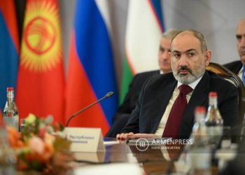 Премьер-министр Армении примет участие в очередном заседании Евразийского межправительственного совета в Алматы