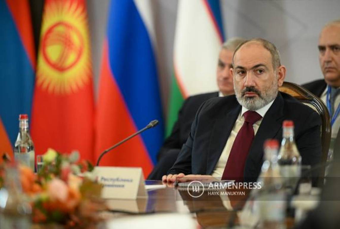 Премьер-министр Армении примет участие в очередном заседании Евразийского межправительственного совета в Алматы
