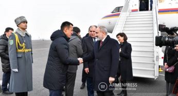 Премьер-министр Армении с супругой прибыли в Алматы