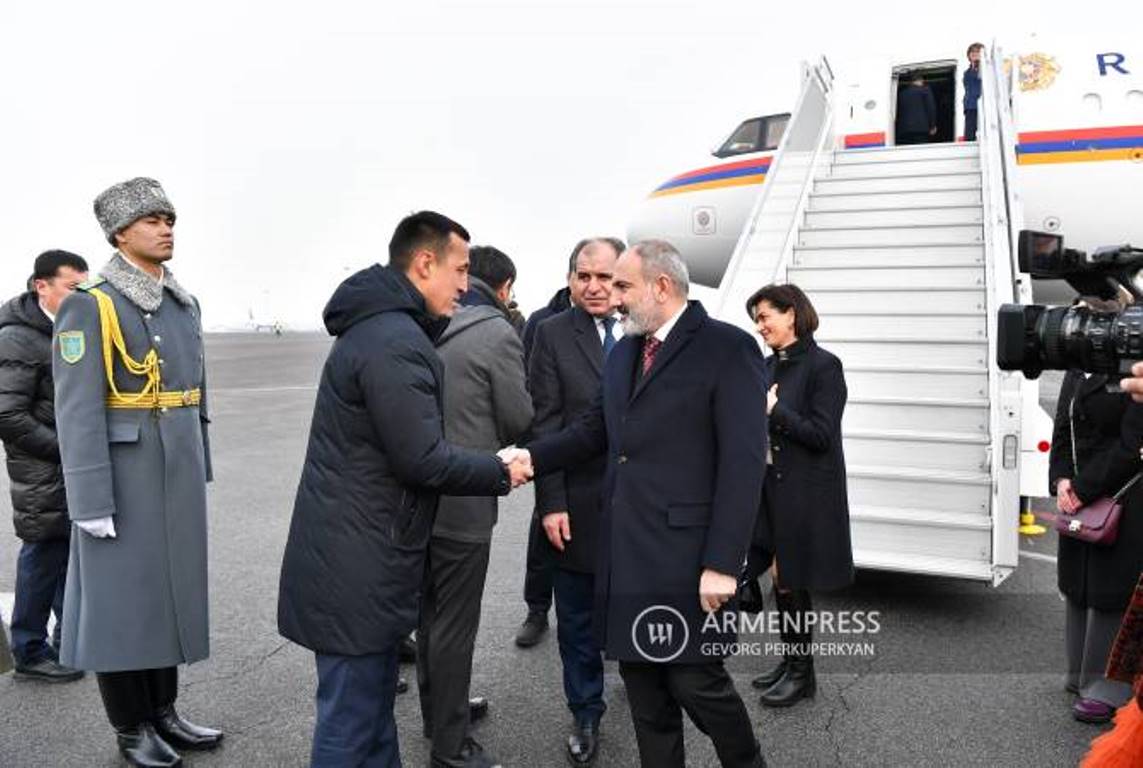 Премьер-министр Армении с супругой прибыли в Алматы