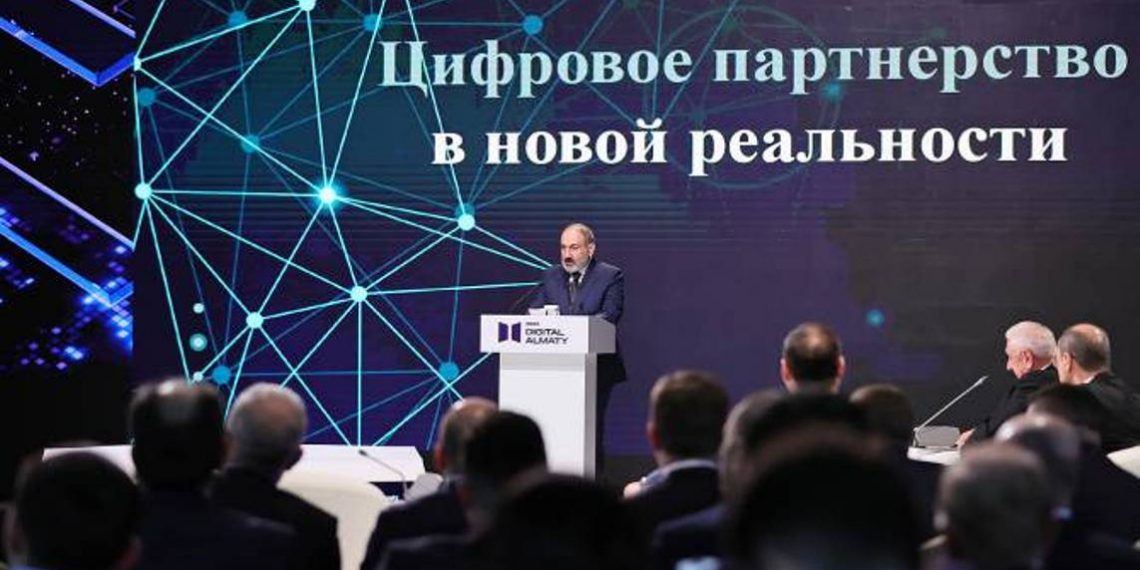 Оборот Армении в сфере ИТ вырос более чем на 50%: речь Никола Пашиняна на форуме «Digital Almaty Awards»