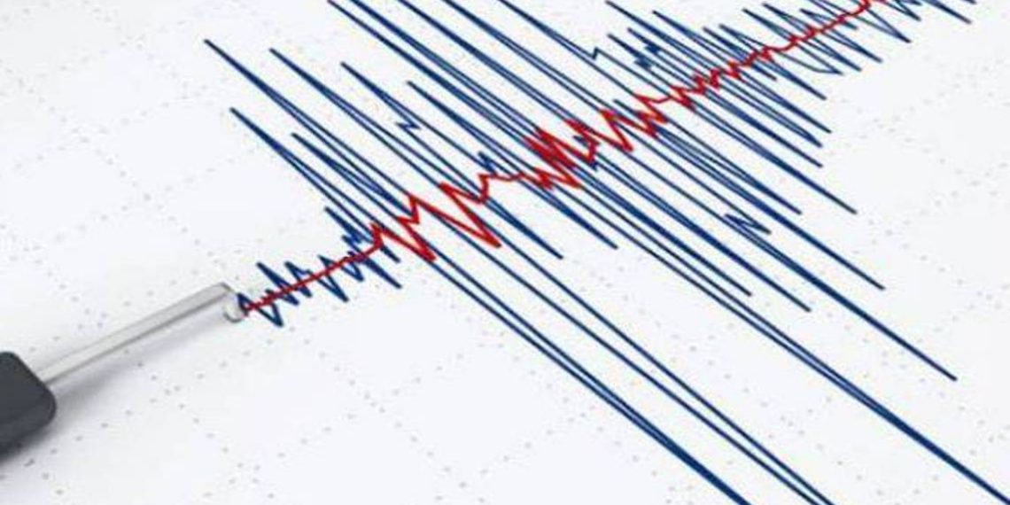 Землетрясение, зарегистрированное на границе Армения-Грузия, ощущалось в ряде сел Ширакской области
