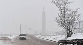 В некоторых районах Армении идет снег, есть труднопроходимые дороги