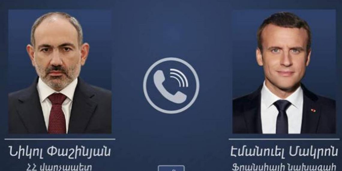 Франция продолжит способствовать решению проблемы Лачинского коридора: Пашинян провел телефонный разговор с Макроном