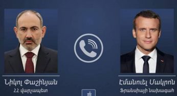 Франция продолжит способствовать решению проблемы Лачинского коридора: Пашинян провел телефонный разговор с Макроном