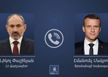 Франция продолжит способствовать решению проблемы Лачинского коридора: Пашинян провел телефонный разговор с Макроном