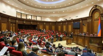 Национальное собрание Армении продолжает работу очередного заседания