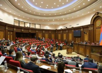 Национальное собрание Армении продолжает работу очередного заседания