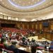 Национальное собрание Армении продолжает работу очередного заседания