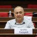Парламент Армении дал согласие на возбуждение уголовного преследования в отношении депутата Армена Чарчяна