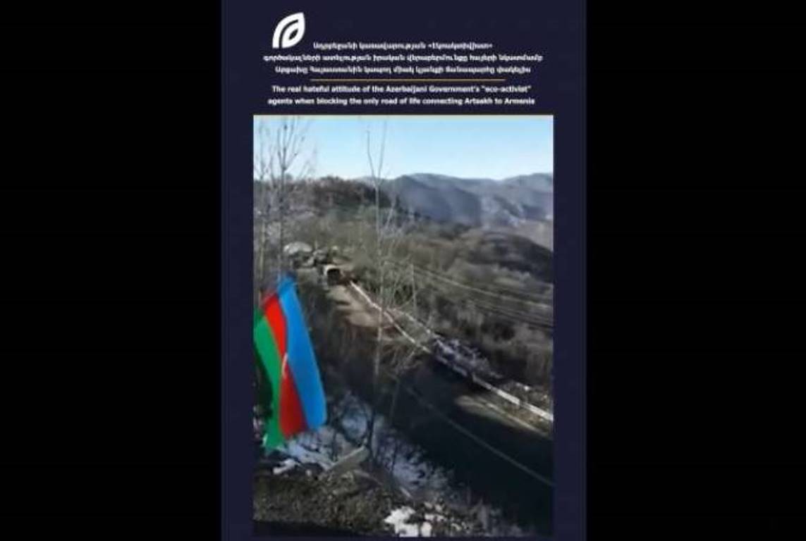 Это видео – еще одно доказательство истинных намерений «экоактивистских» агентов Баку: фонд «Татоян»