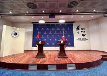 В Анкаре проходит встреча Арарата Мирзояна и Мевлюта Чавушоглу