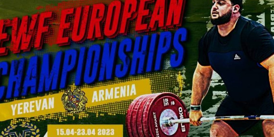 Представлен проморолик предстоящего в Ереване Чемпионата Европы по тяжелой атлетике
