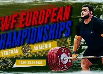 Представлен проморолик предстоящего в Ереване Чемпионата Европы по тяжелой атлетике 