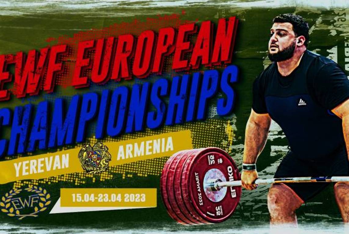 Представлен проморолик предстоящего в Ереване Чемпионата Европы по тяжелой атлетике 
