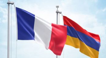 В конце февраля в Париже состоится первый экономический саммит Франция- Армения