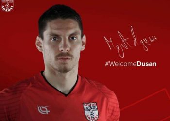 В ереванском футбольном клубе «Арарат» есть новые игроки