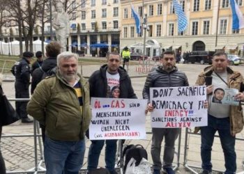 Санкции против Алиева